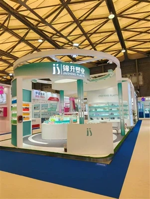 Shaoxing Jinsheng Prements Co.